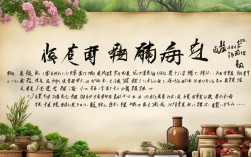 今春养生，中医小常识怎么用才最有效？