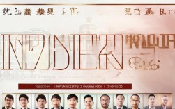 2025国考面试公告出了？时间/形式/备考安排速看！