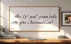 国考年龄限制调整？35岁门槛会松动吗？