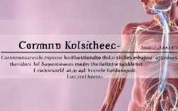 关于带状疱疹的常识，关于带状疱疹的常识有哪些