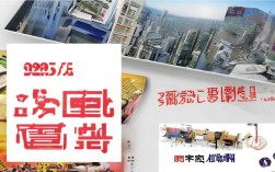 2025国考广告学岗位招录政策有何新变化？