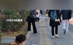 南京2026国考何时启动报名？