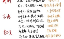 公务员常识资料在百度云上能高效获取吗？如何辨别资源的权威性与实用性？