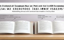 2025省考国考教材会统一吗？