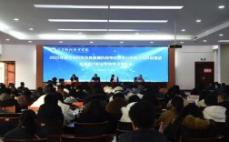 公务员国考的工作地点