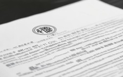 国考公司同意报考证明开不了怎么办？