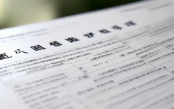 国考山东试题难度如何？考生反馈怎么样？