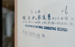 陕西国考进面成绩多少？分数线何时出？