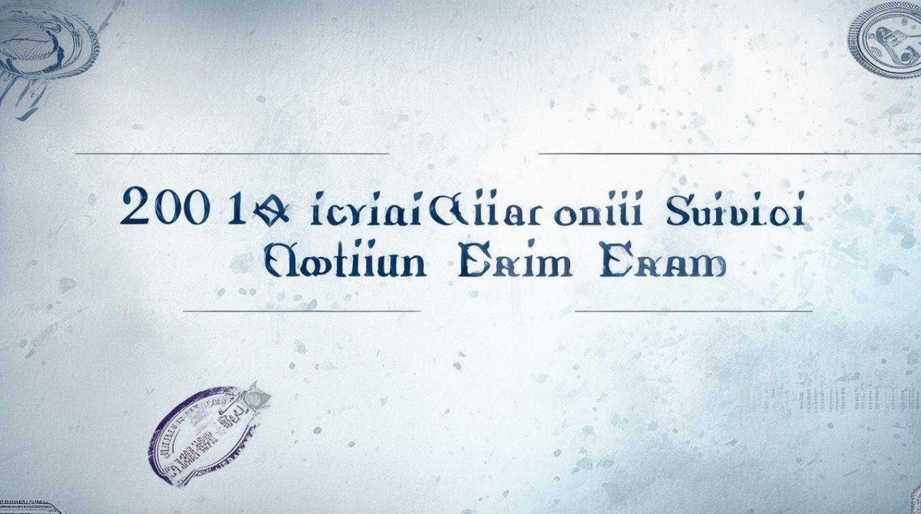 2016年国考通知，报名时间、考试安排及注意事项有哪些？-图4