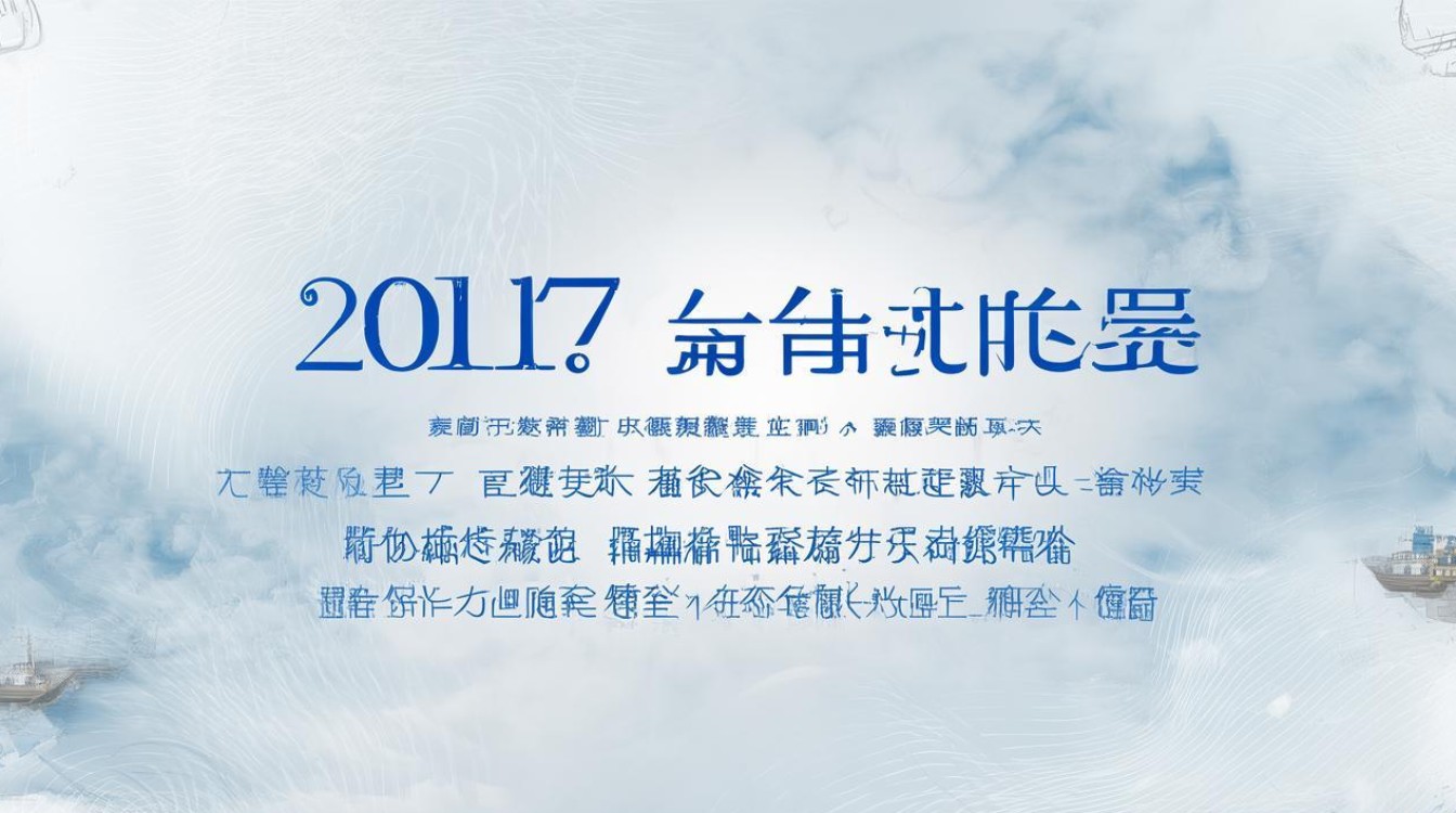 江苏海事局国考2017，江苏海事局国考2017公告-图1