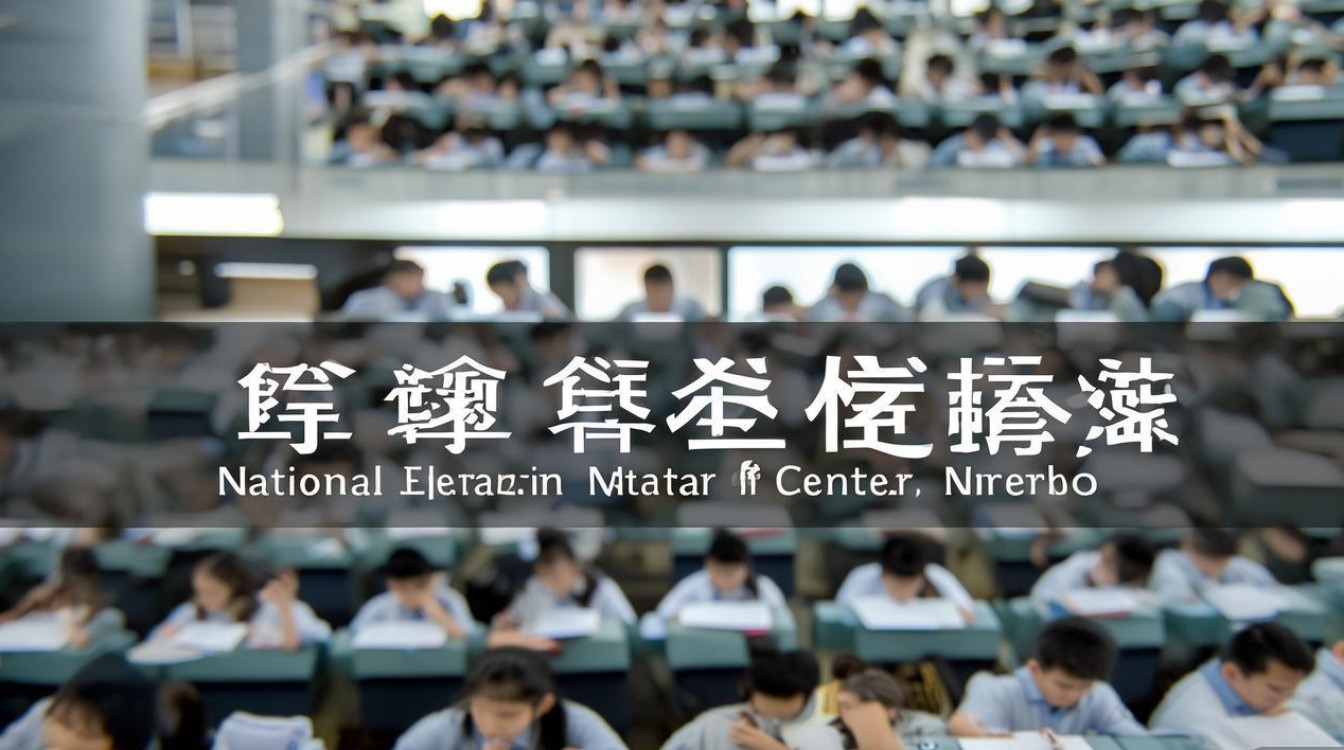 2025国考宁波考点在哪？11月报名前需确认！-图1