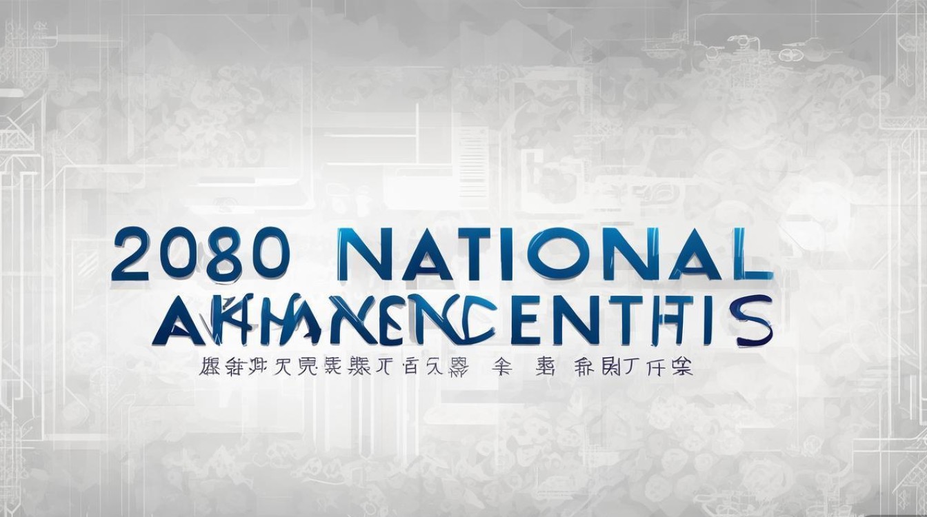 2030国考公告何时发布？有哪些新变化？-图1