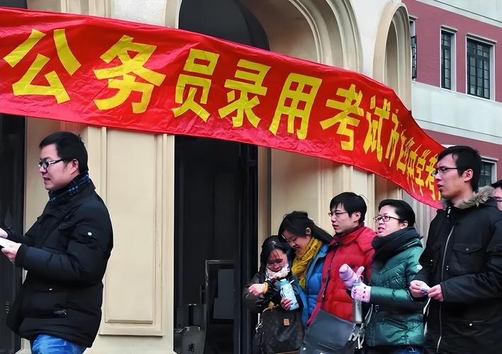 国考报名遇冷?今年竞争会降吗?-图1 国考报名遇冷?今年竞争会降吗?-图1