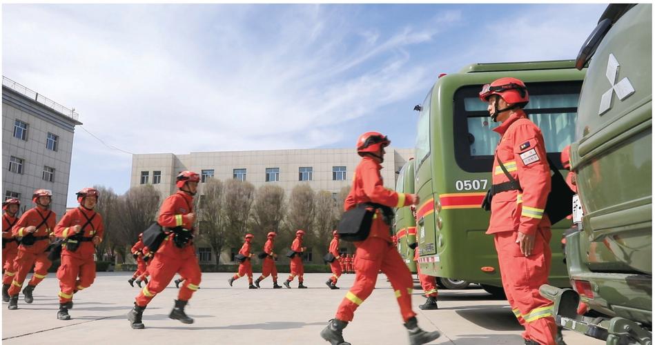 消防 国考 新疆-图1