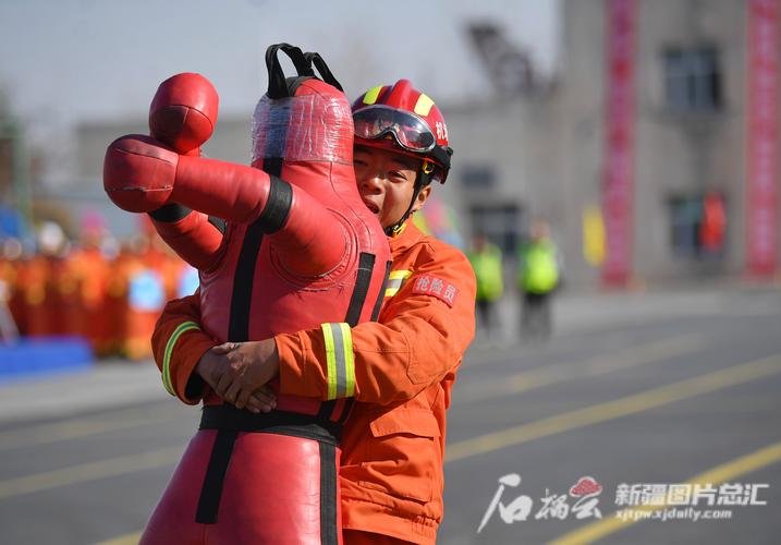 消防 国考 新疆-图3