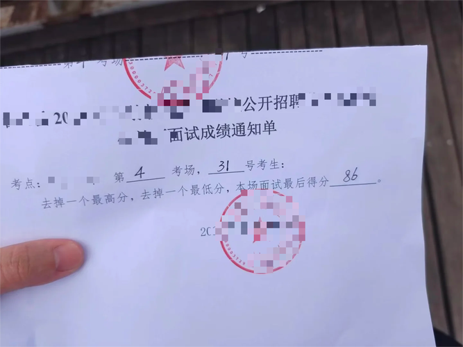 国考面试上午下午题目难度一样吗？-图2