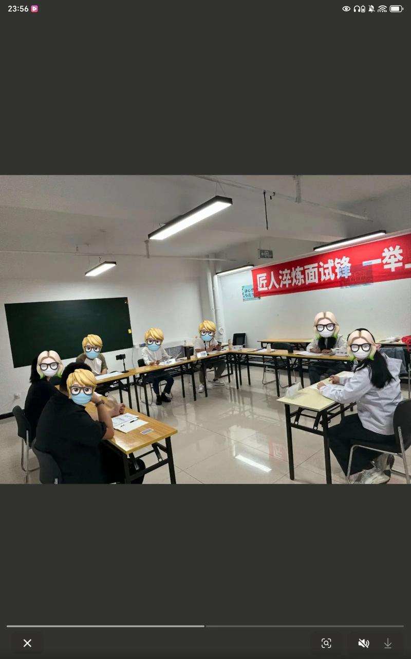 国考面试上午下午题目难度一样吗？-图3