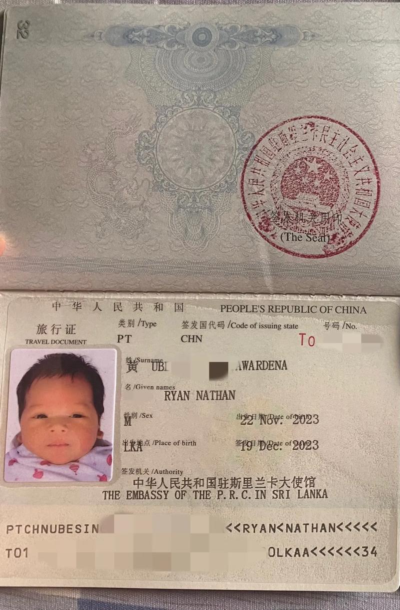 国考有户口限制吗？-图2