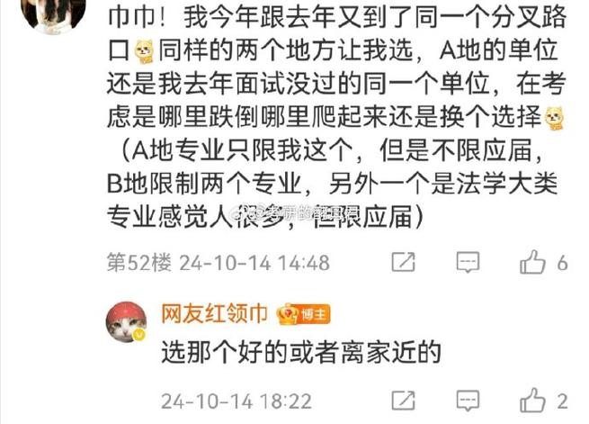 国考z是什么?-图2 国考z是什么?-图2