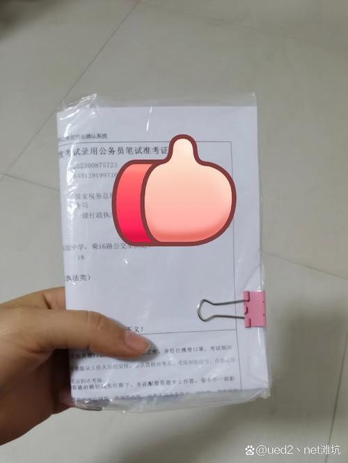 国考折叠图有何玄机？-图1