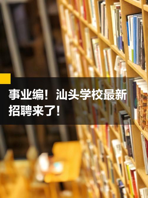 广东国考招聘今年有哪些岗位？-图3