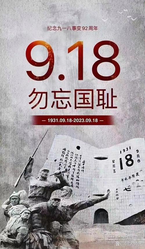 国考129分是什么水平？-图1