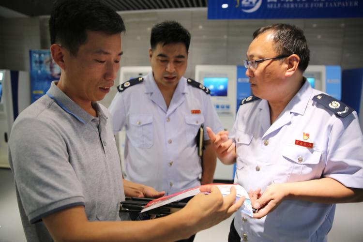 空港新城 国考-图2