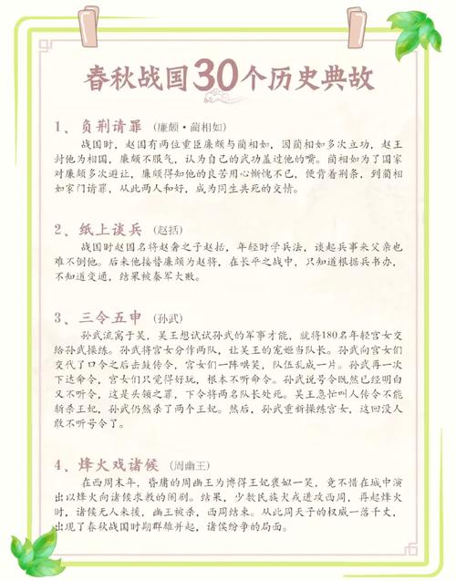 国考故事里藏着怎样的奋斗与抉择?-图2 国考故事里藏着怎样的奋斗与抉择?-图2