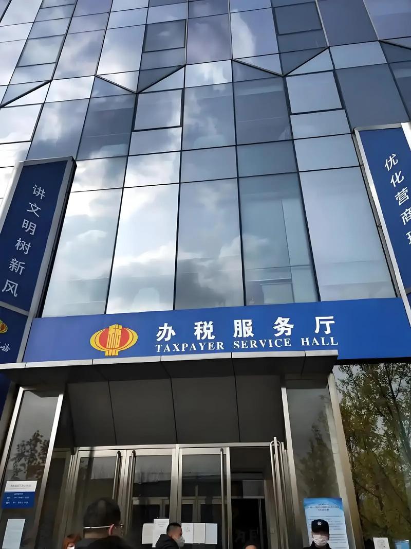 国考山东国税有何新变化或报考要求？-图3