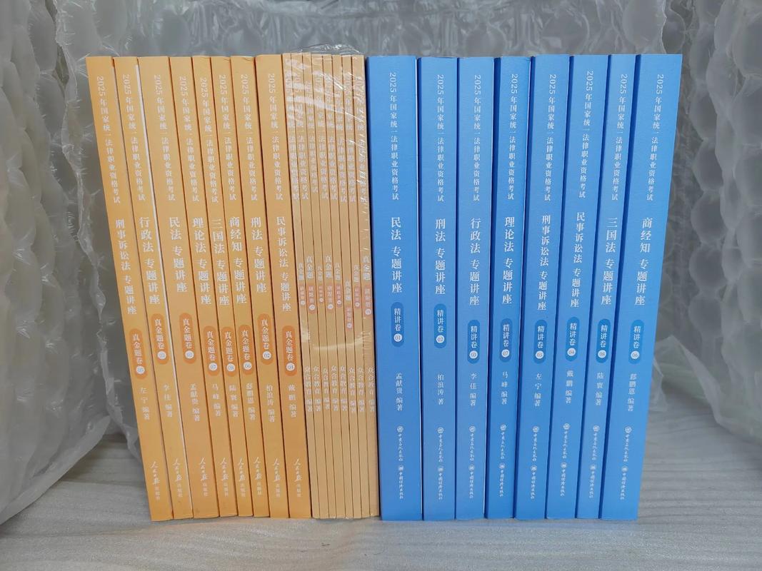 陕西国考教材怎么选？2025最新版哪本好？-图3