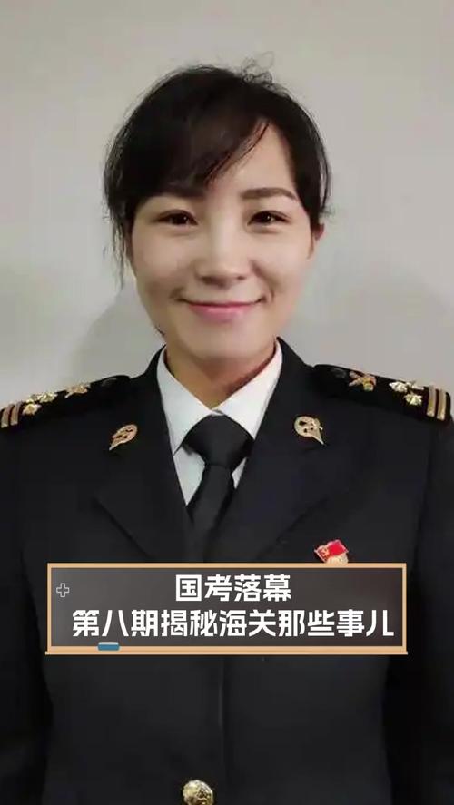 海关初审通过后，下一步流程是？-图3