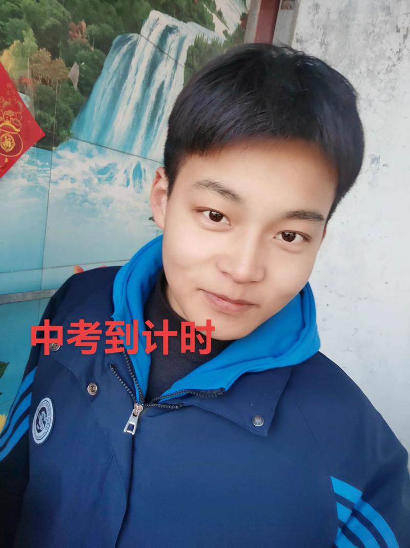 国考仅限男生-图3