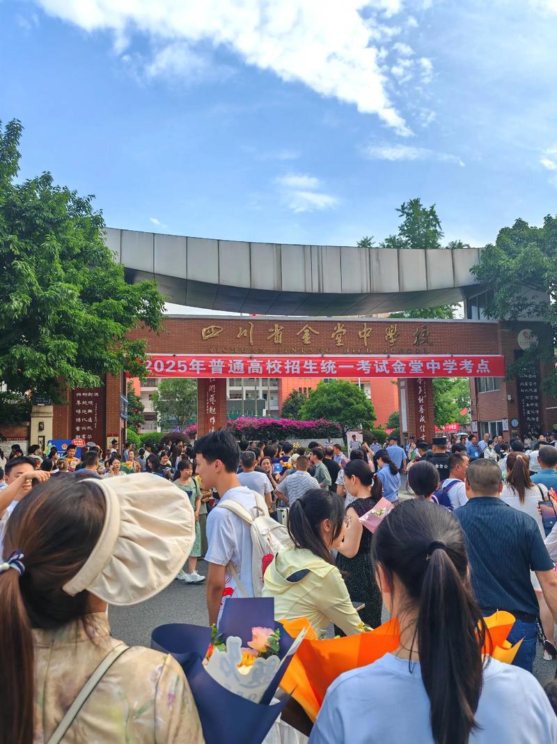 2025国考宝鸡招录有何新变化？-图3