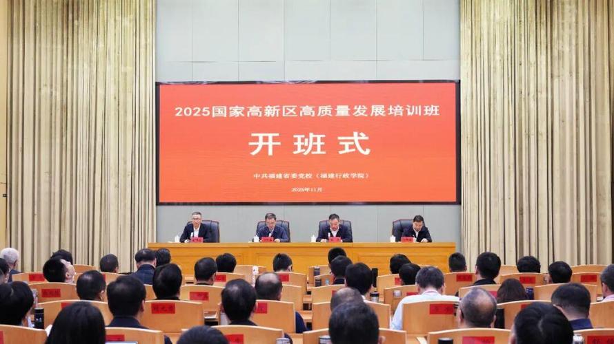 2025国考培训如何高效备考？-图3