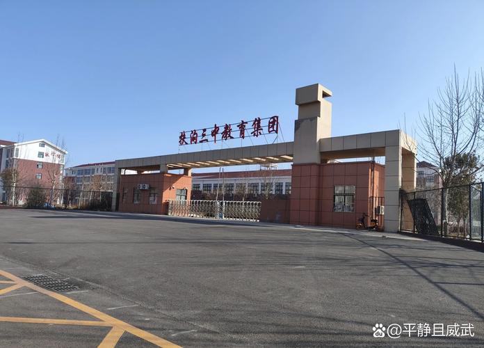 安阳滑县国考有何新变化或报考要求？-图3