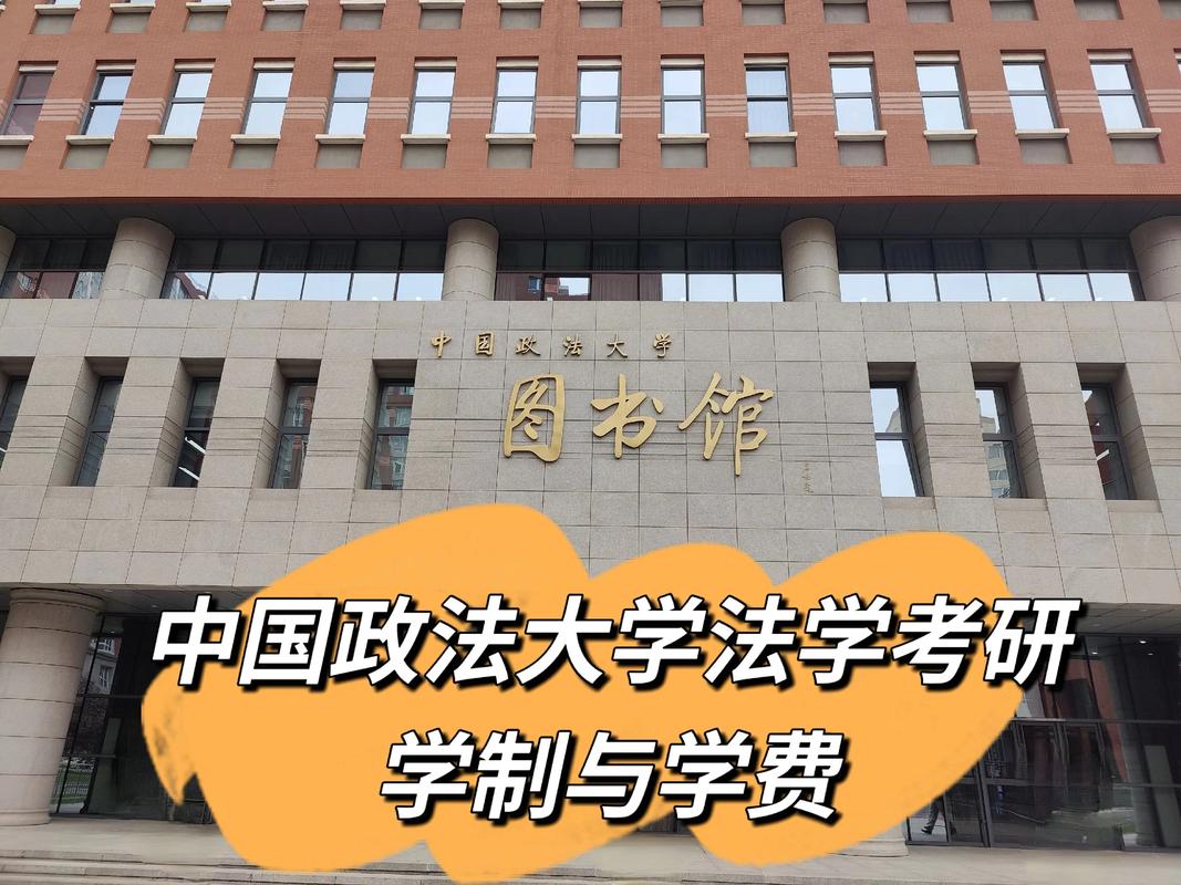 国考法律硕士岗,报考条件与竞争比如何?-图2 国考法律硕士岗,报考条件与竞争比如何?-图2