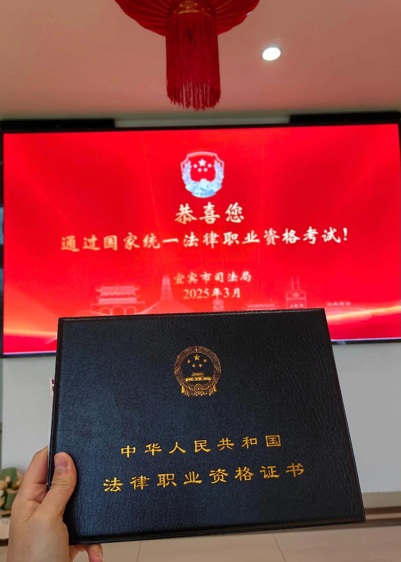 国考法律硕士岗,报考条件与竞争比如何?-图3 国考法律硕士岗,报考条件与竞争比如何?-图3