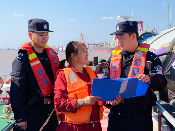 国考水上公安考什么？职责与待遇如何？-图3