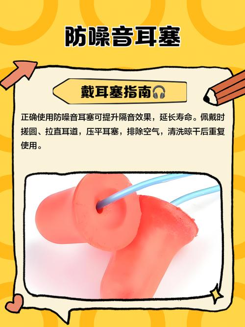 国考如何避免噪声干扰？-图2