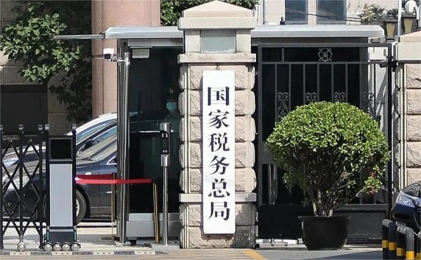 国考厦门国税如何备考？-图3