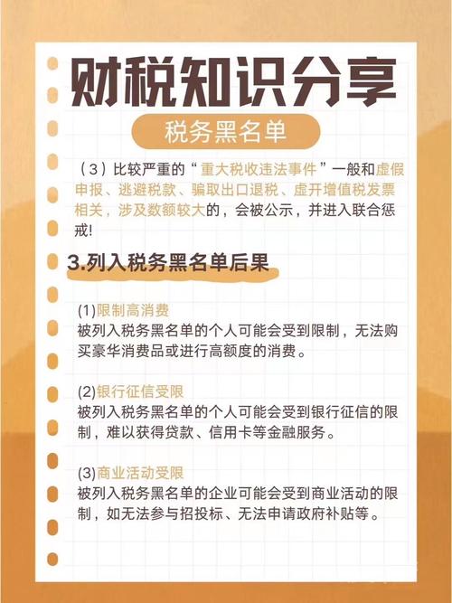 税务国考金融岗,备考重点与难点是什么?-图1 税务国考金融岗,备考重点与难点是什么?-图1