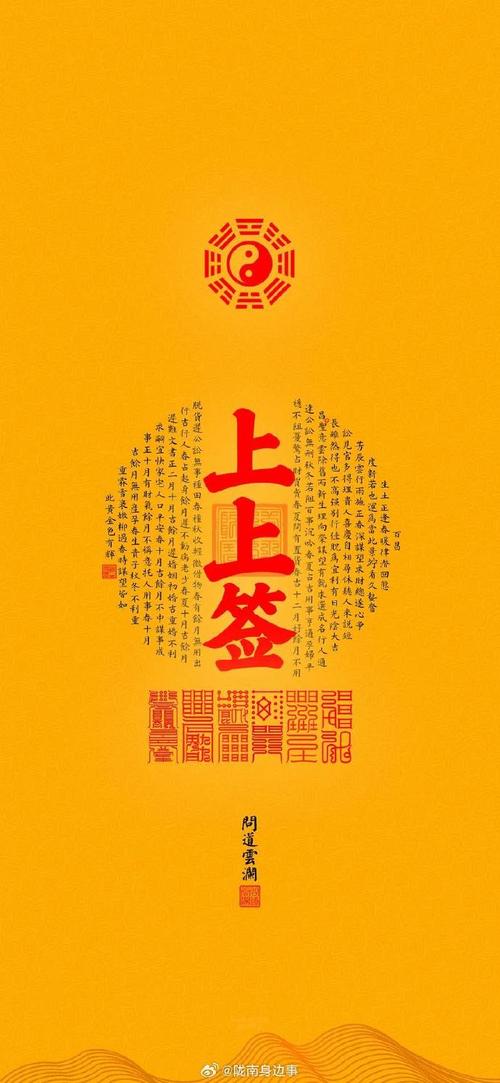 国考已签约后，违约会受什么处罚？-图3