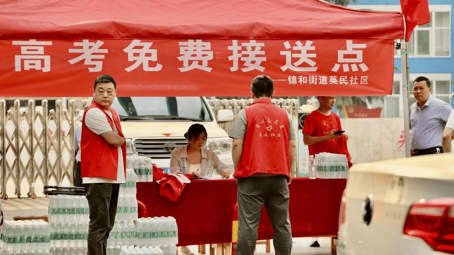 社区民生国考如何助力基层治理？-图2