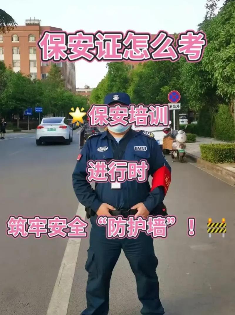 国考公安岗考试考什么?-图1 国考公安岗考试考什么?-图1