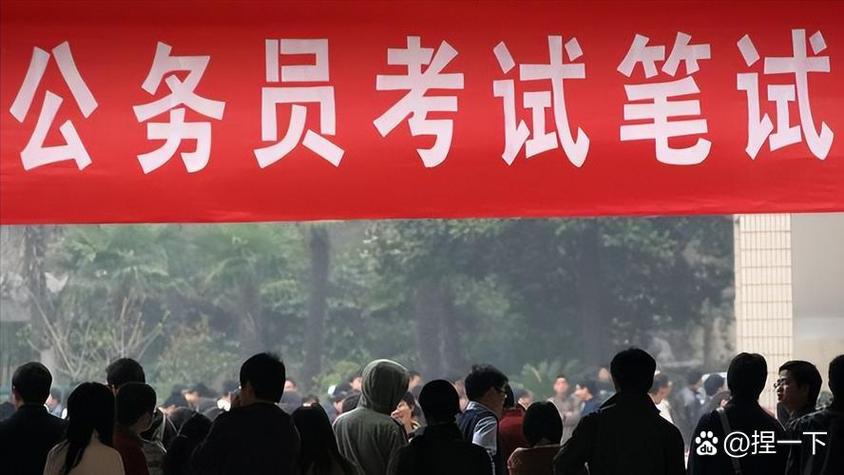 国考公安考试难度究竟如何？-图2