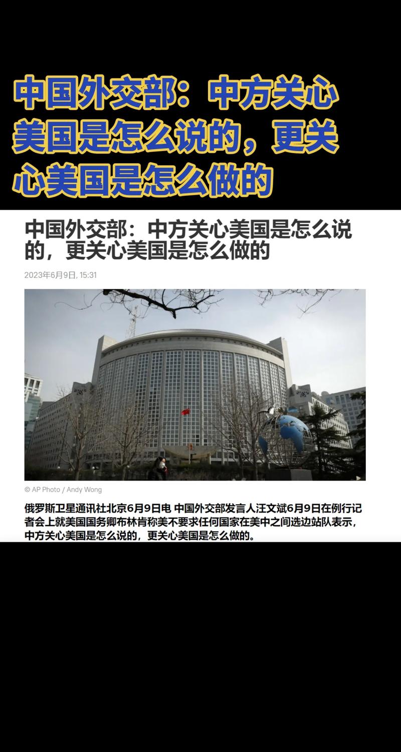 国考外交部英语考什么？-图1