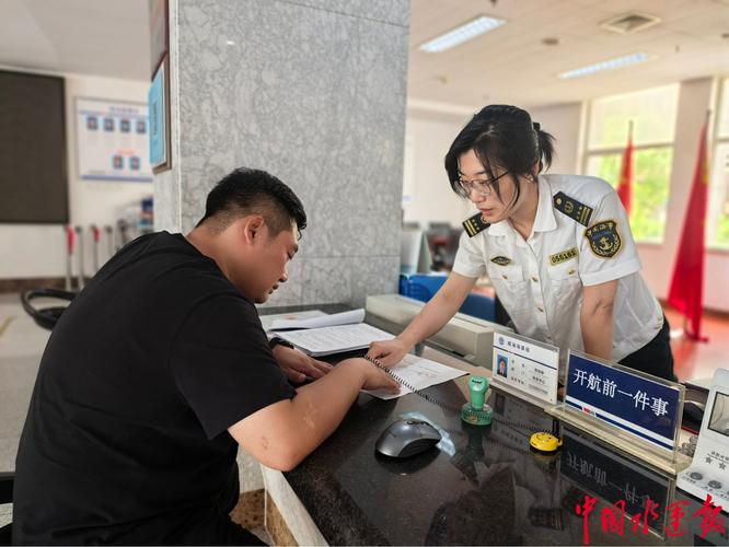 国考海事报名热度为何高？-图1