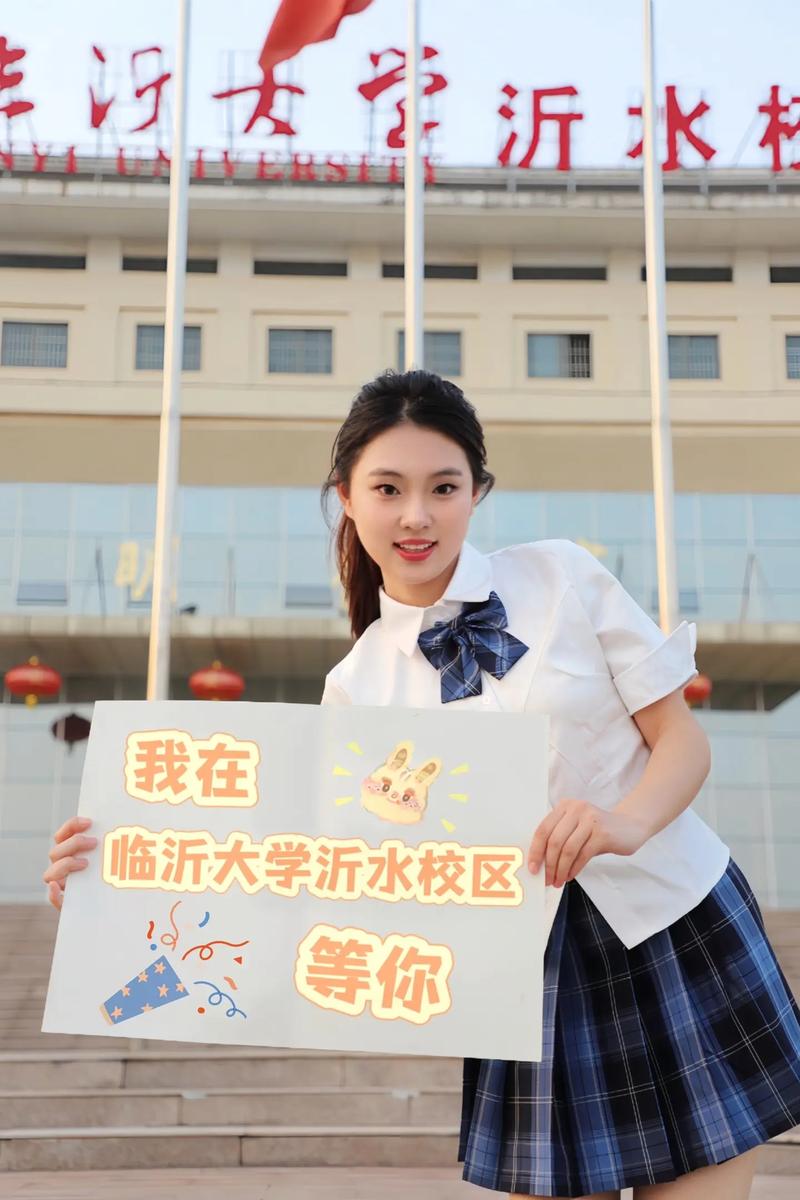 临邑国考何时报名？有何新变化？-图3