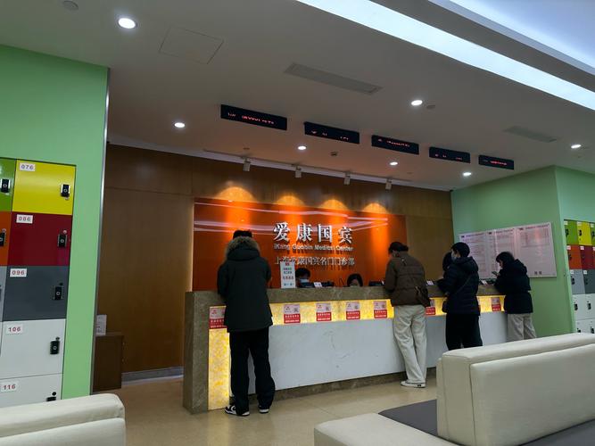 国考体检医院有哪些？具体规定是什么？-图2