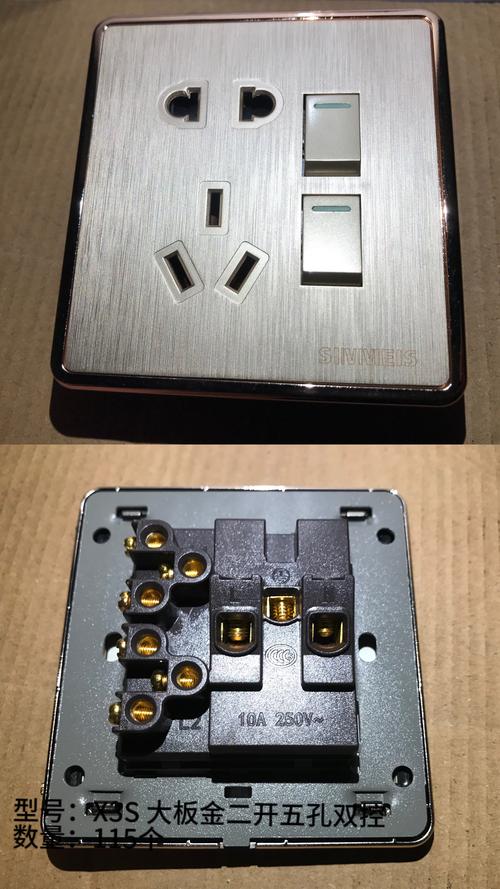 国考插座是什么？为何国考需要它？-图1